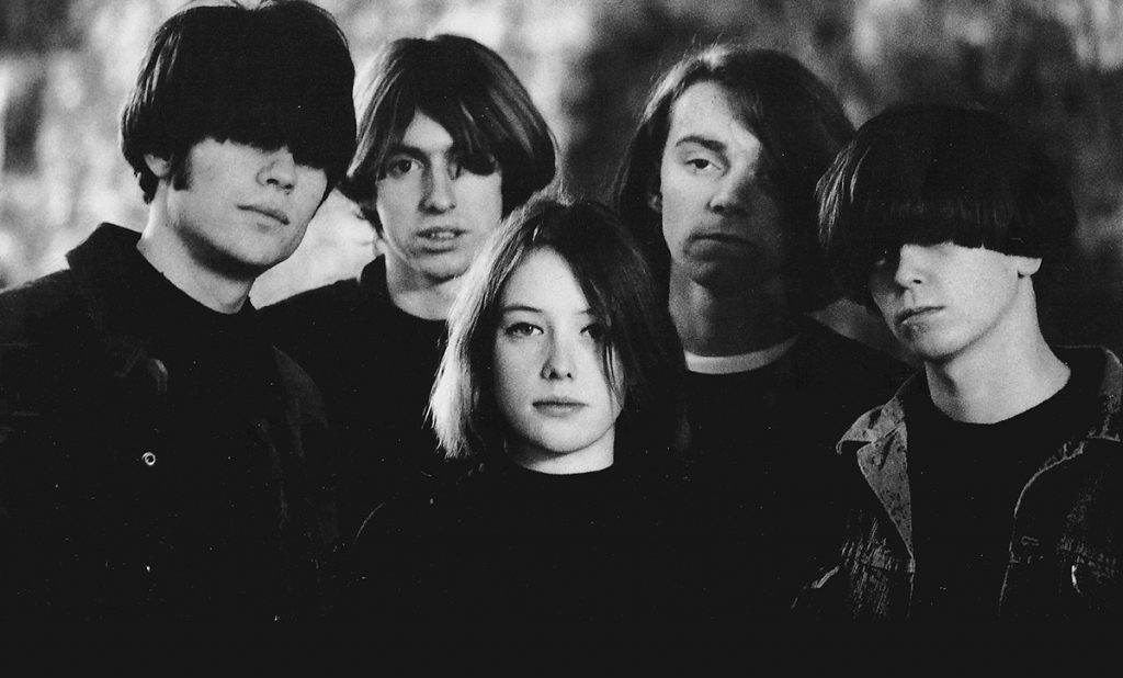 Ново парче на Slowdive