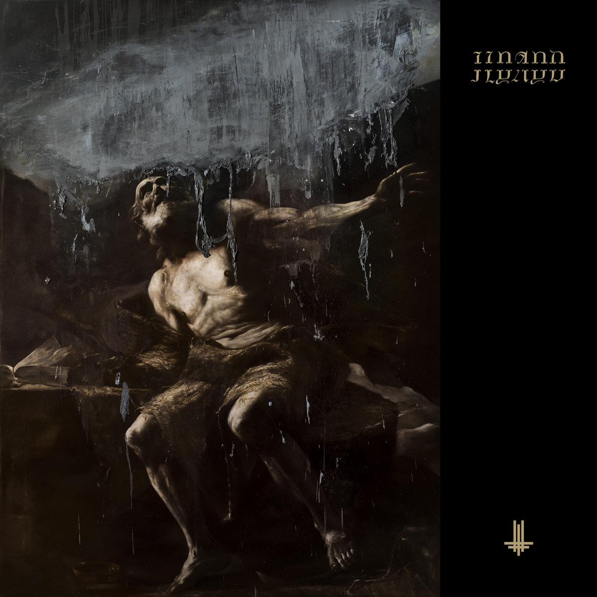 Стрийм : Behemoth : I Loved You at Your Darkest