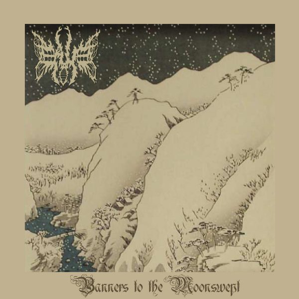 Стрийм : Eave : Banners to the Moonswept