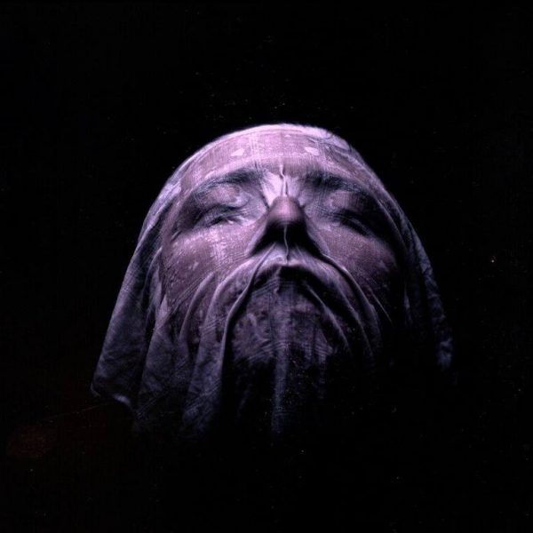 Стрийм: Numenorean : Adore