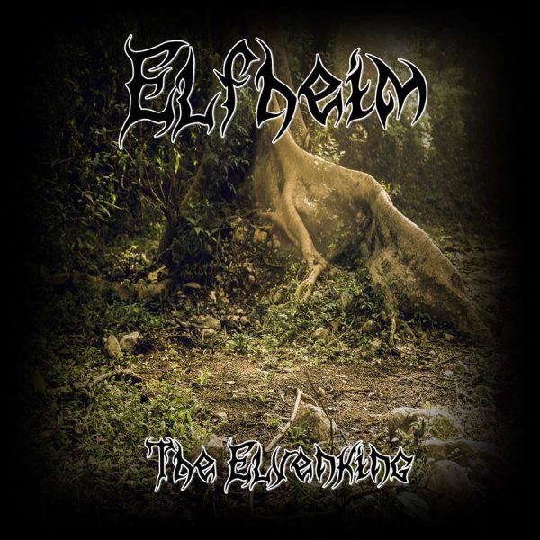 Нов сингъл от Elfheim (Folk/Pagan Metal)