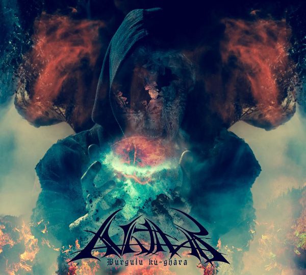 Стрийм : Avathar  : Bûrgulu kû​-​ghâra