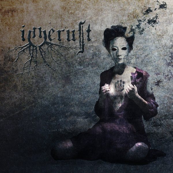 Стрийм: Innerust : Innerust