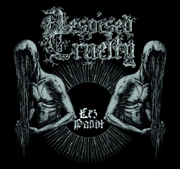 Стрийм: Despised Cruelty : Łez Padół