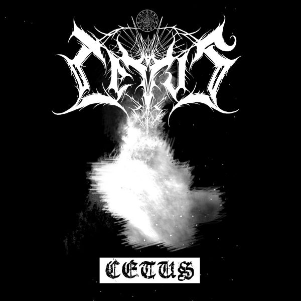Стрийм : Cetus : Cetus