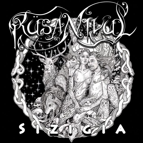 Стрийм: RÜSA NIVUL :  Sizigia