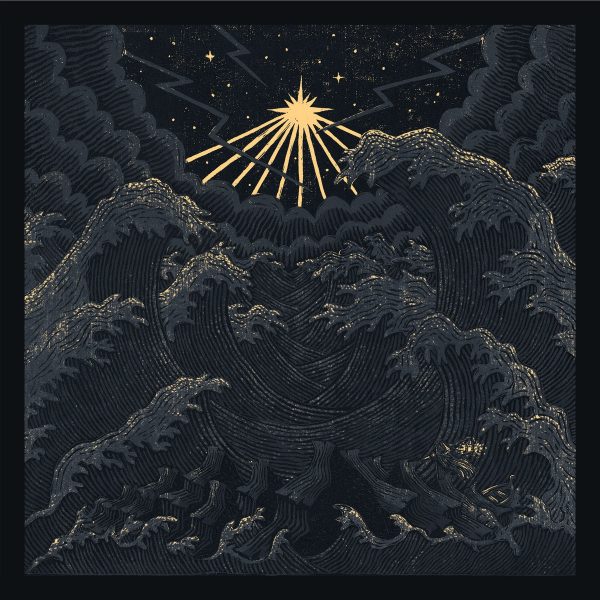 Стрийм: Ceremony of Silence : Oútis