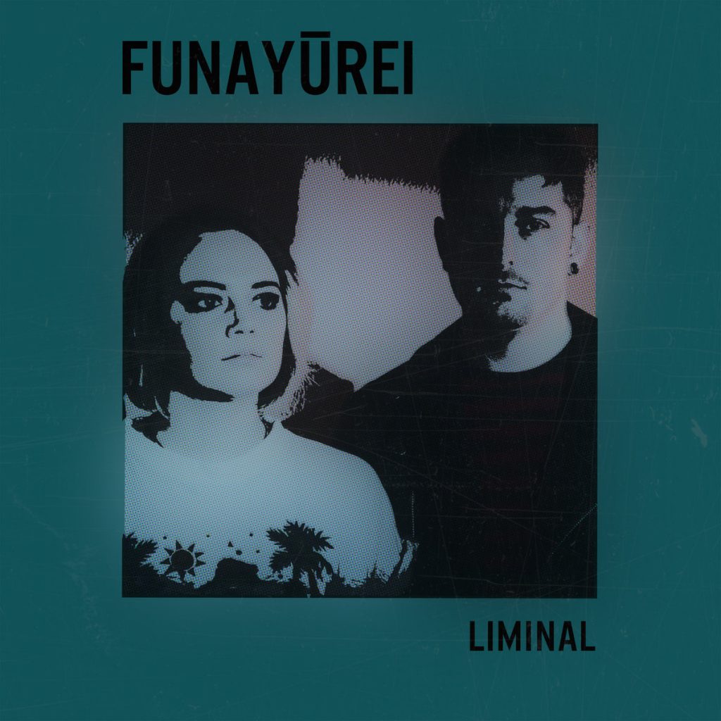 Стрийм: Funayūrei : Liminal