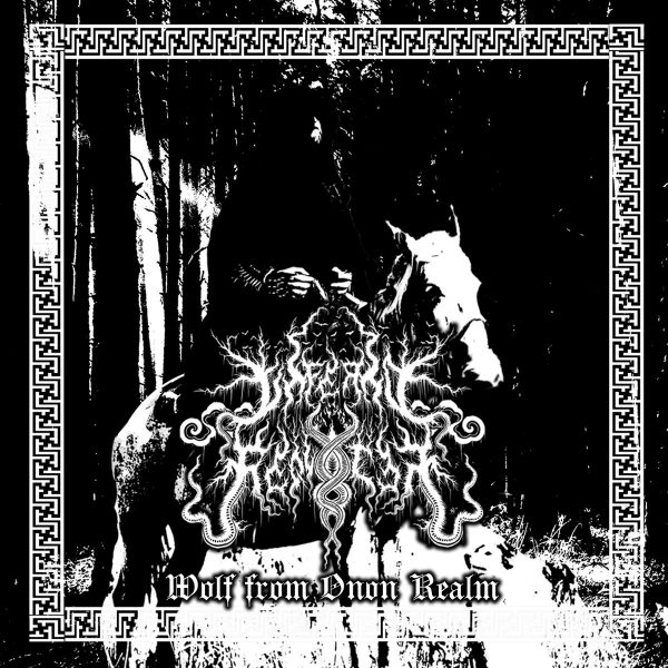 Стрийм: Inferno Requiem : Wolf from Onon Realm