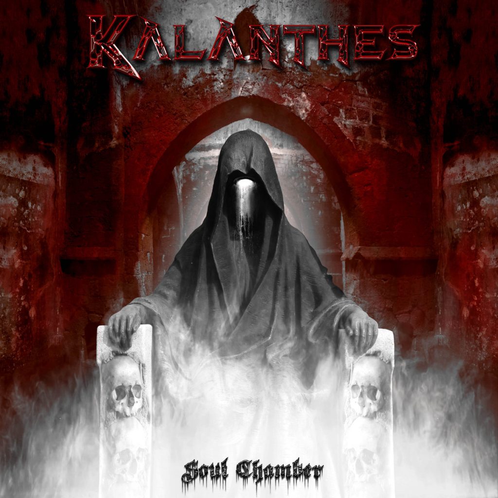 Стрийм: Kalanthes : Soul Chamber