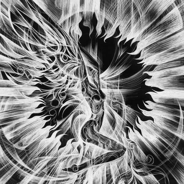 Стрийм: Chernaa : Empyrean Fire