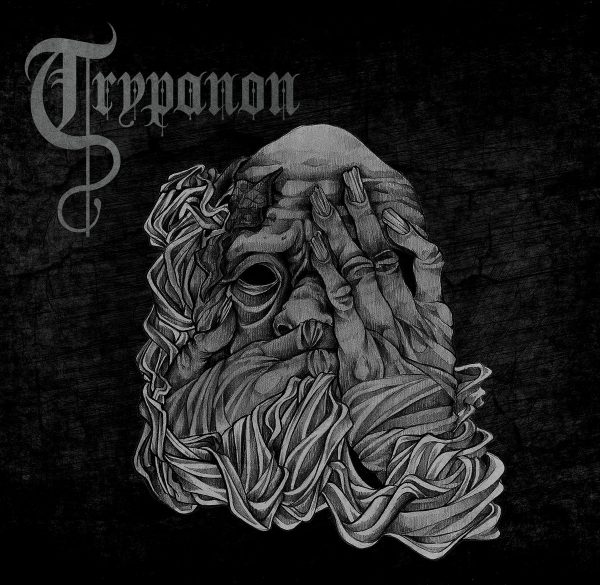 Чуйте дебютното демо на финландския проект Trypanon
