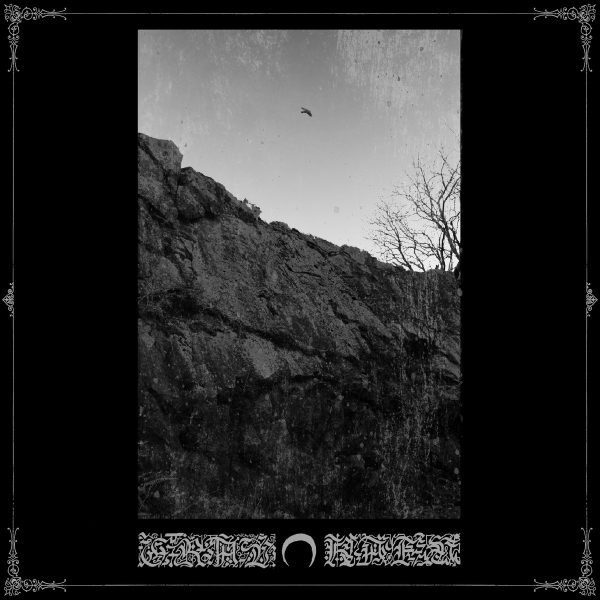 Чуйте новия сплит албум на шведите Deadlife и Gravkväde