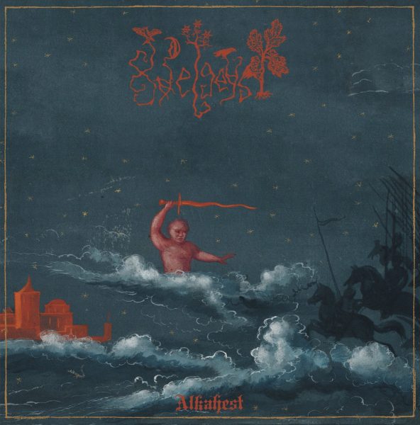 Стрийм: Kvelgeyst : Alkahest
