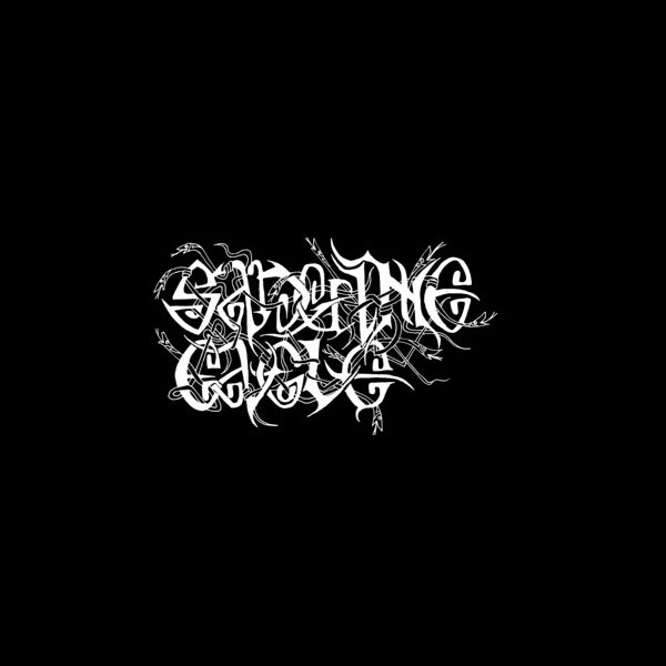 Чуйте новите дългосвирещи албуми на Sanguine Eagle