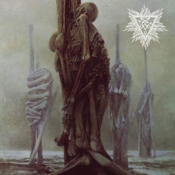 Стрийм: Devil Worshipper : Godforsaken