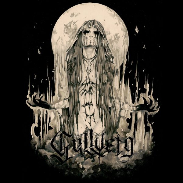 Стрийм: Gullveig : I