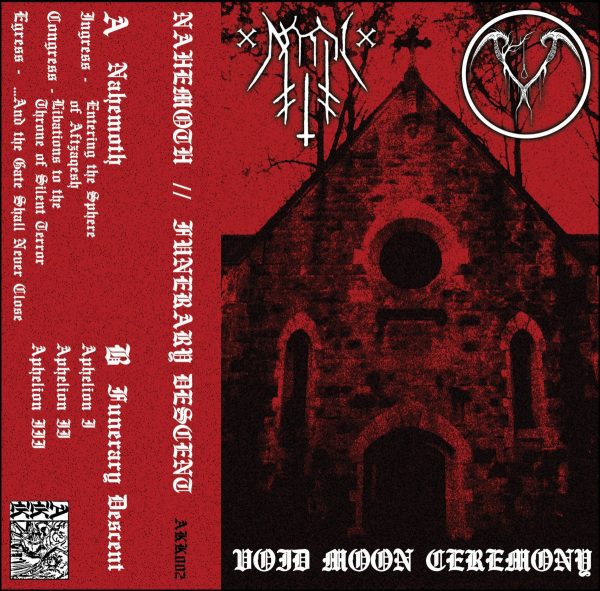 Чуйте новия сплит албум на Nahemoth и Funerary Descent