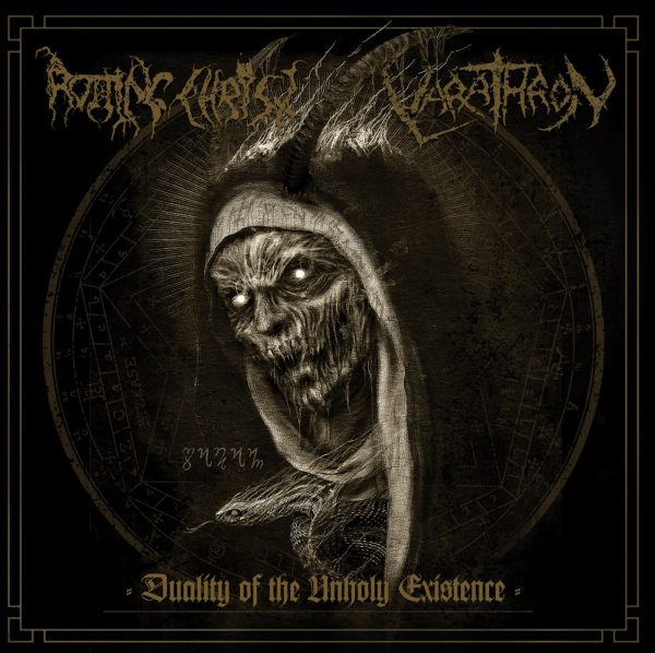 Чуйте новия сплит албум на ROTTING CHRIST и VARATHRON