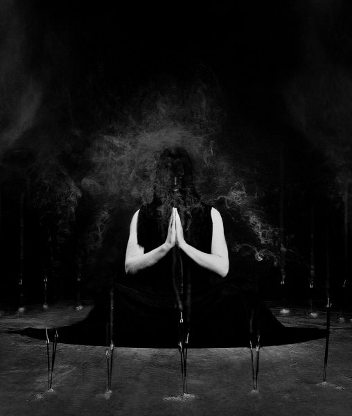 Стрийм: SULPHURA :  Reverah Enduah – An Armour Chant