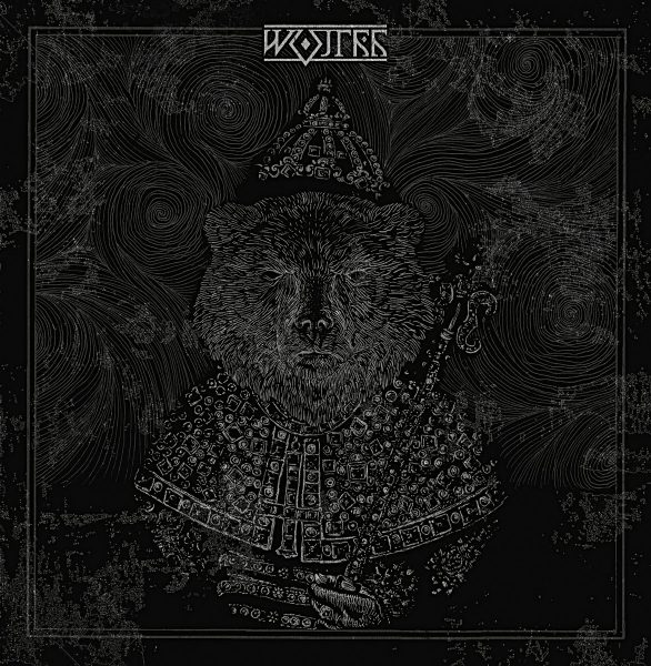 Стрийм: Wojtek : Wojtek