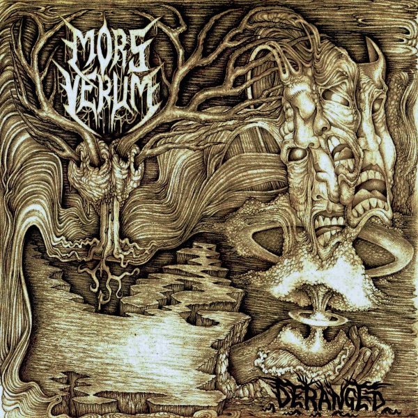 Стрийм: Mors Verum : Deranged