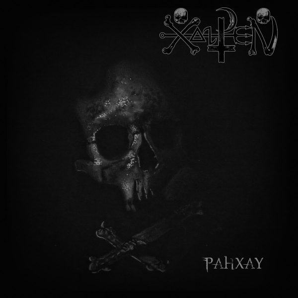 Стрийм: Xalpen : Pahxay