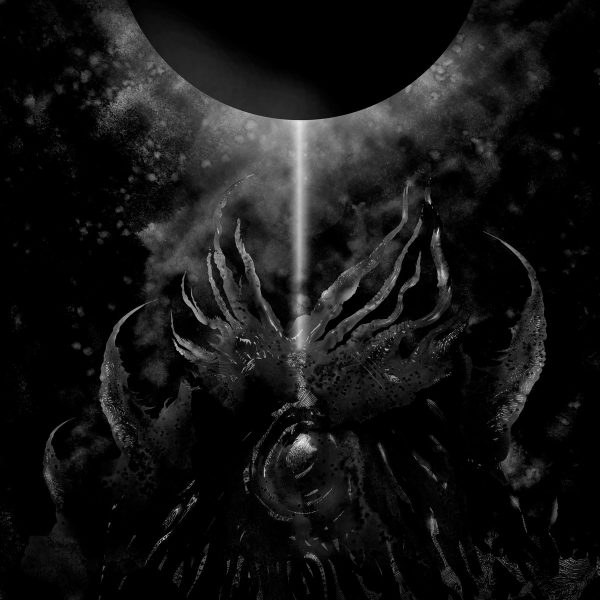 Премиерен сингъл от предстоящия албум на Decoherence
