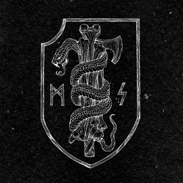 Стрийм: Morgenstern : The Golden Chain