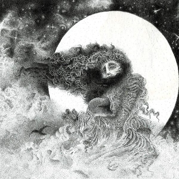 Стрийм: Ævangelist : Dream an Evil Dream II