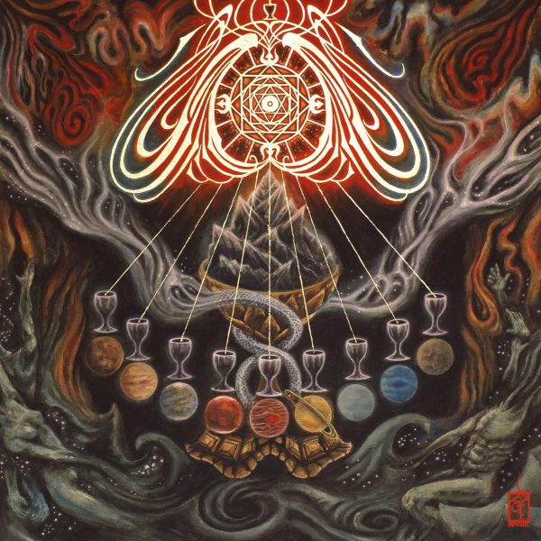 Премиерна музика от предстоящия сплит албум на Mare Cognitum и Spectral Lore