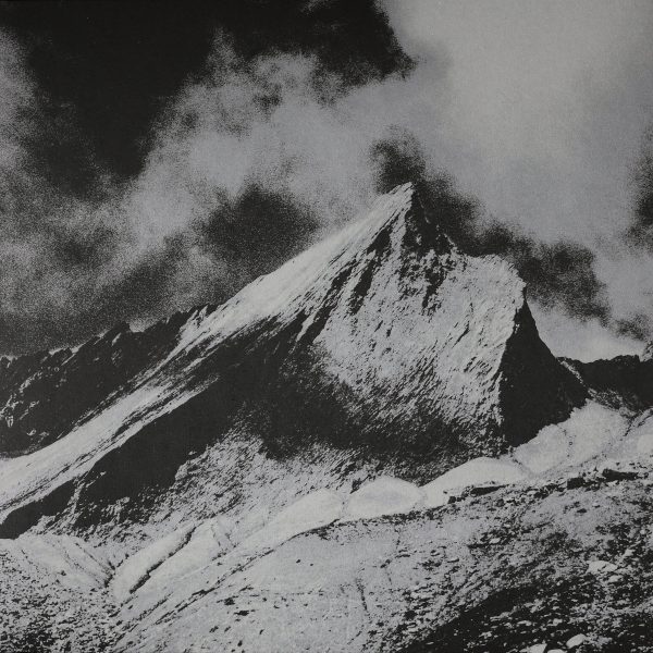 Стрийм: Turia : Degen van licht