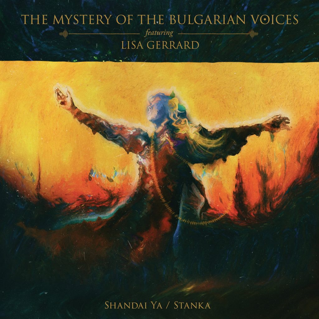 Нов EP запис от The Mystery Of The Bulgarian Voices