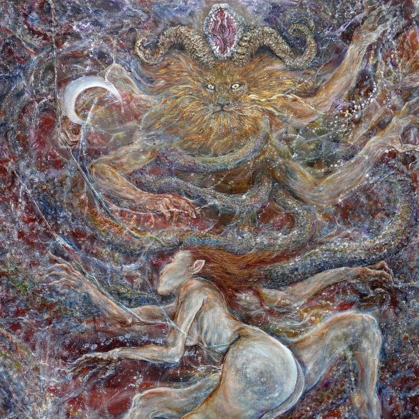 Стрийм: AT THE ALTAR OF THE HORNED GOD : Through Doors of Moonlight