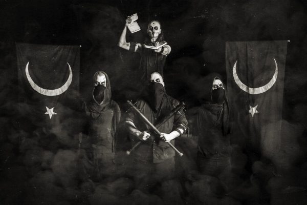 Стрийм: Curse upon a Prayer : Infidel