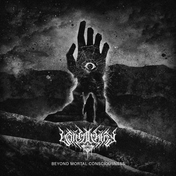 Стрийм: Void Alchemy : Beyond Mortal Consciousness