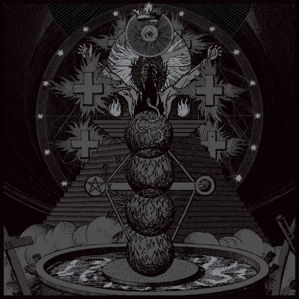 Стрийм : Order Of Orias : Ablaze
