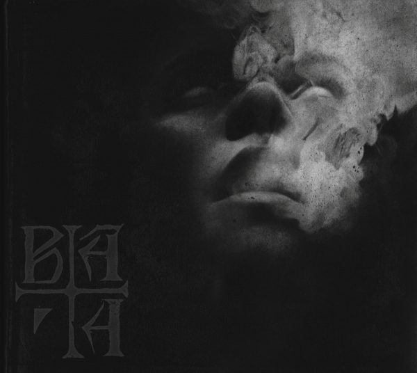 Стрийм: BÂ’A : Deus Qui Non Mentitur