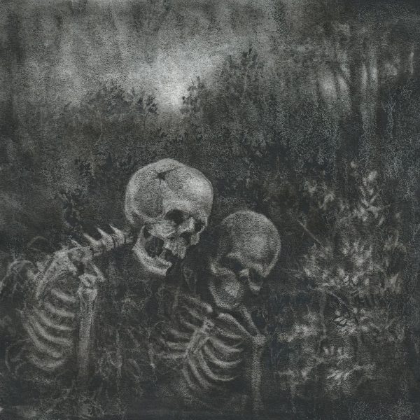 Стрийм: Atrocity Exhibition :The Principle of Sufficient Divinity