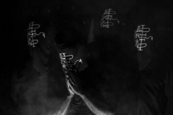 Премиерно излъчване на “Limbo”, новият албум на Gaerea