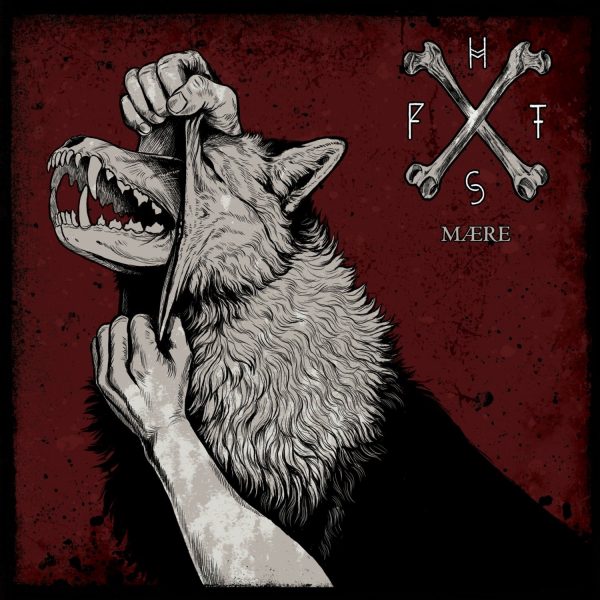 Детайли около предстоящия албум на Harakiri for the Sky 