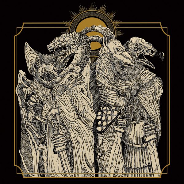 Стрийм: Idolatria : Tetrabestiarchy