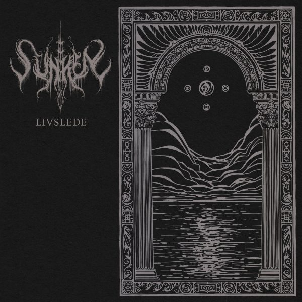 Стрийм: Sunken : Livslede