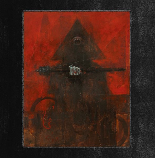Стрийм: Proscription : Conduit