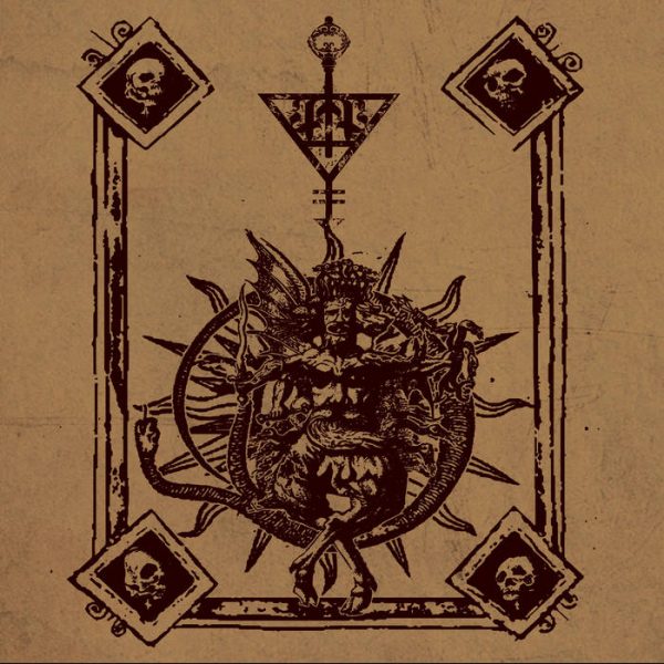 Стрийм: Prosternatur : Mortuus et Sepultus