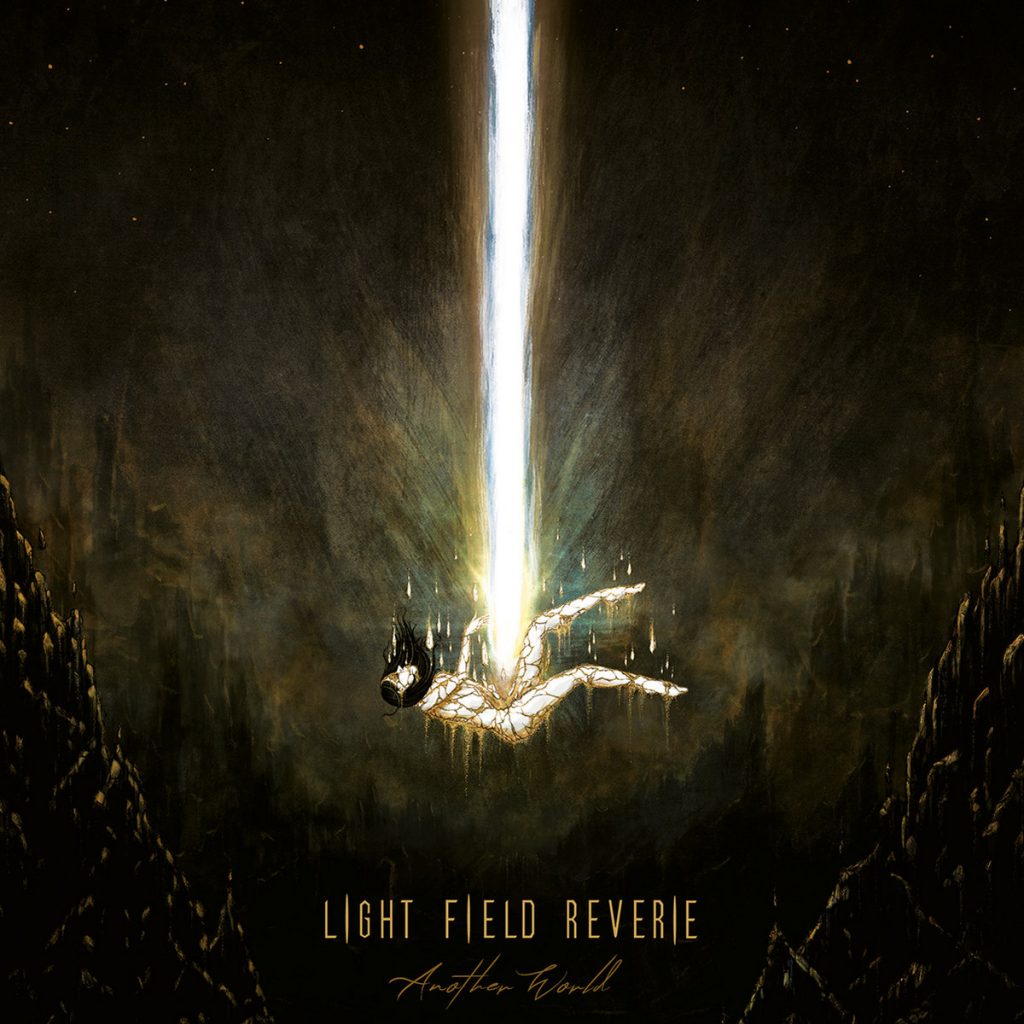 Стрийм: Light Field Reverie : Another World