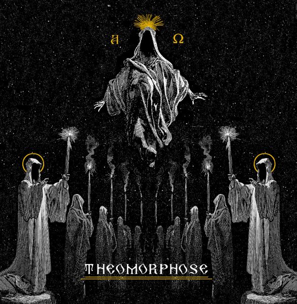 Стрийм: Ius Talionis : Theomorphose