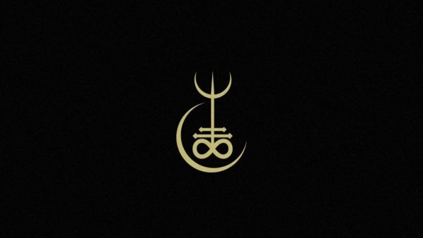 Премиерен сингъл от предстоящия EP запис на GUTTER INSTINCT