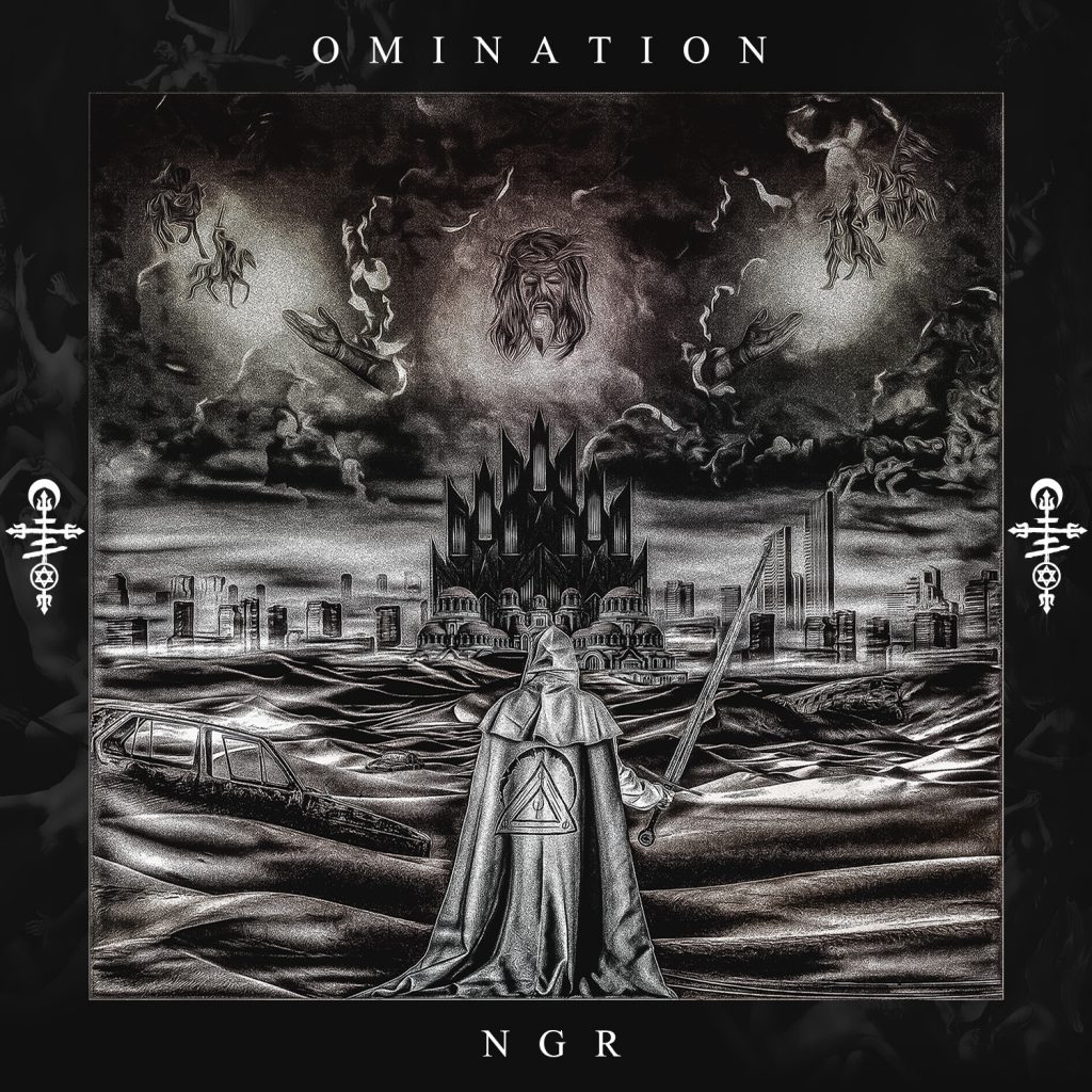Нов сингъл от предстоящия албум на Omination