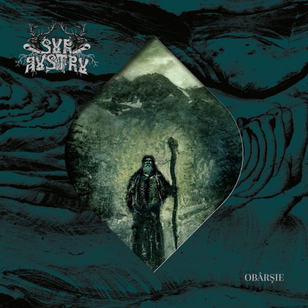 Стрийм: Sur Austru : Obârşie
